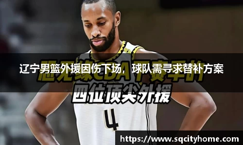 星空·综合体育官方网站