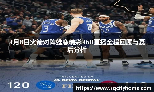 星空·综合体育官方网站