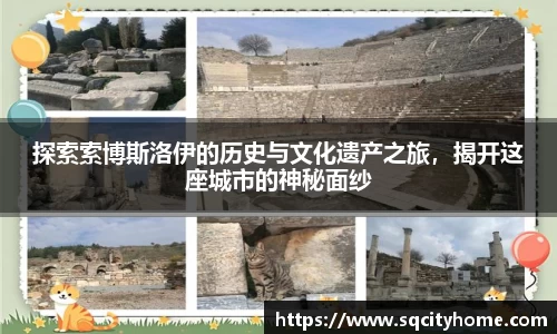 星空·综合体育中国官网