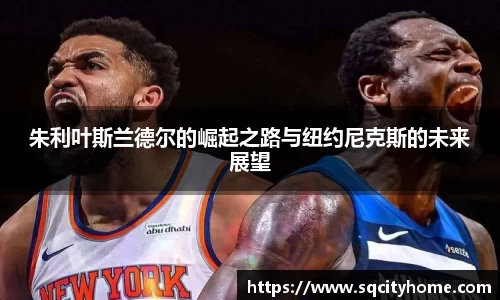 星空·综合体育中国官网