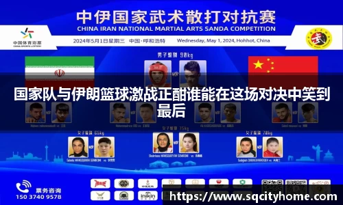 星空·综合体育中国官方网站
