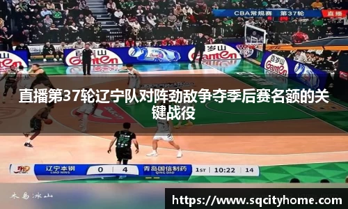 星空·综合体育中国官方网站