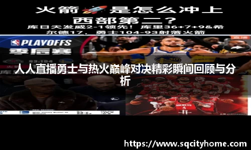 星空·综合体育中国官网
