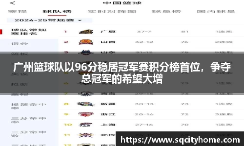 星空·综合体育官方网站