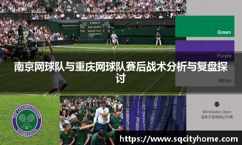 星空·综合体育中国官网