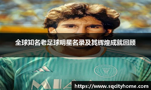 星空·综合体育中国官网