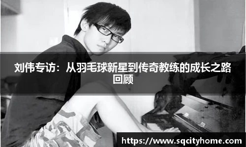 星空·综合体育中国官网