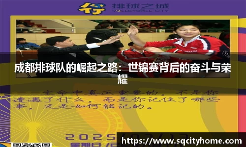 星空·综合体育中国官方网站