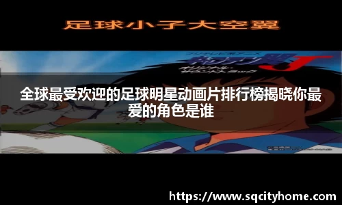 星空·综合体育中国官方网站