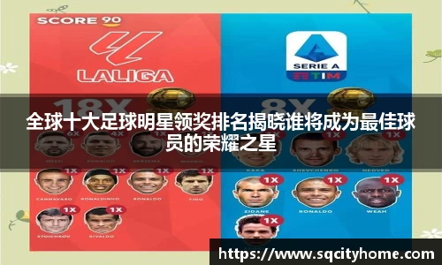 星空·综合体育中国官方网站