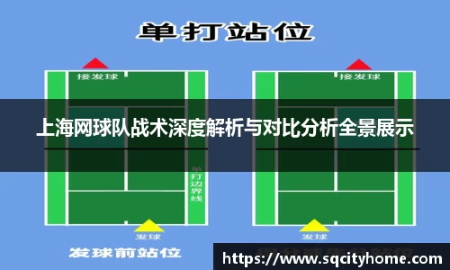 星空·综合体育中国官方网站