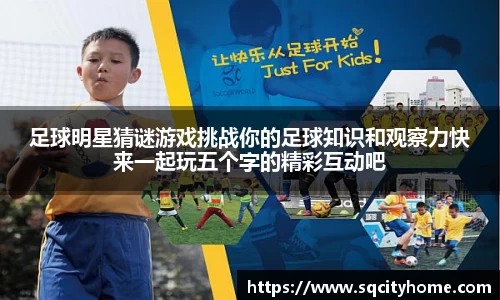 星空·综合体育中国官方网站