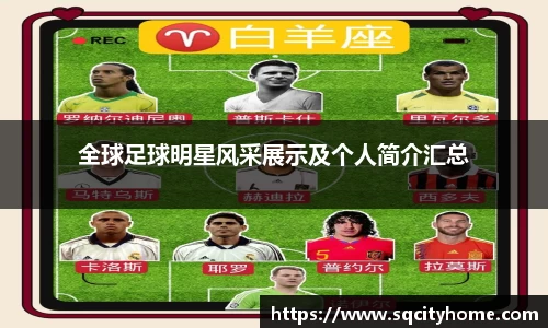 星空·综合体育中国官网