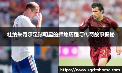 星空·综合体育官方网站